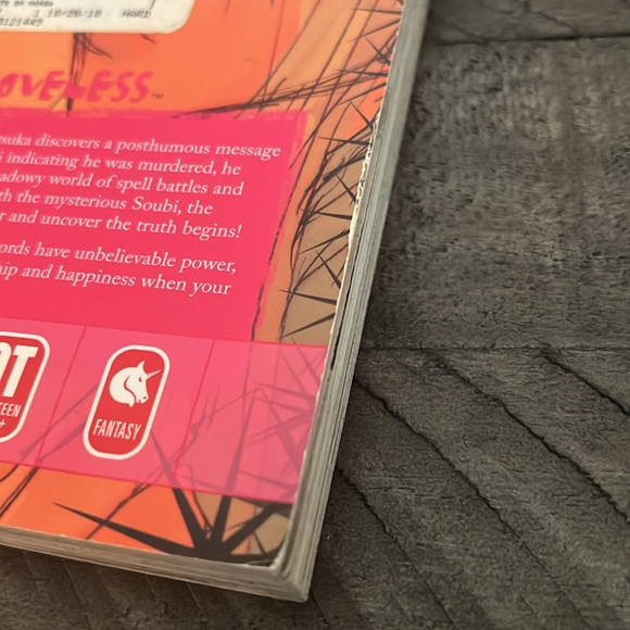 Loveless vol.1 Yun Kouga - Picture 3 of 5